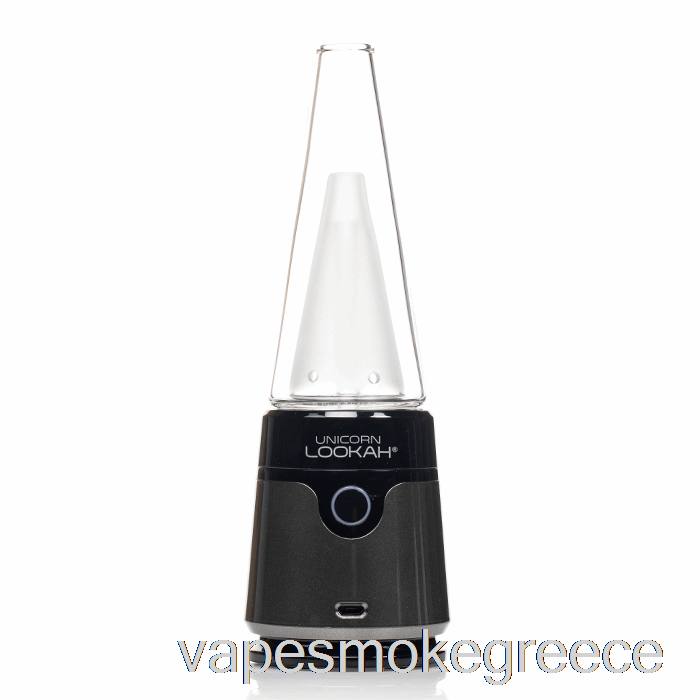 Vape Greece Lookah μονόκερος γκρι